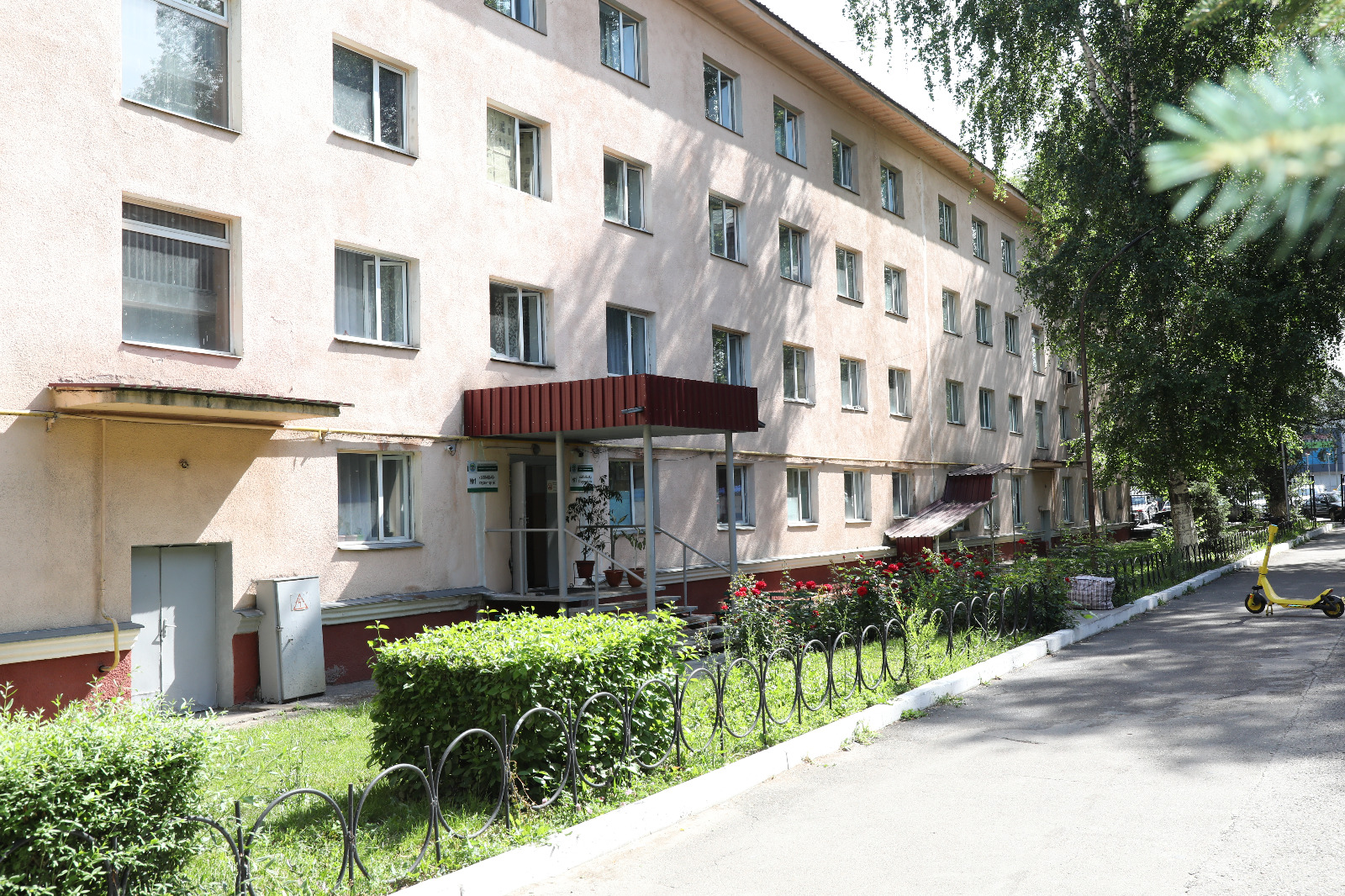 Student house №1 "Bolashak"