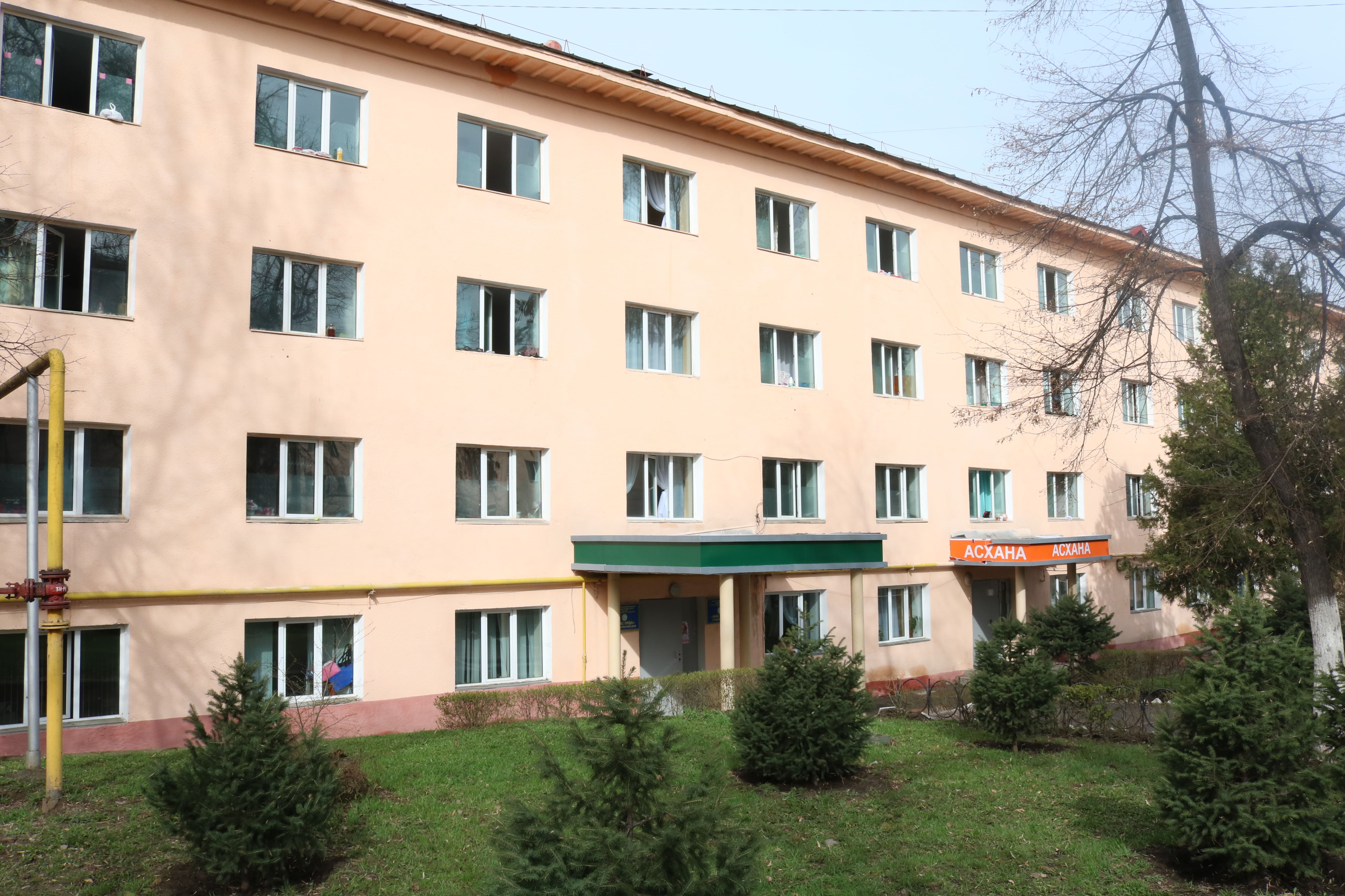 Student house №2 "Zhas Orda"