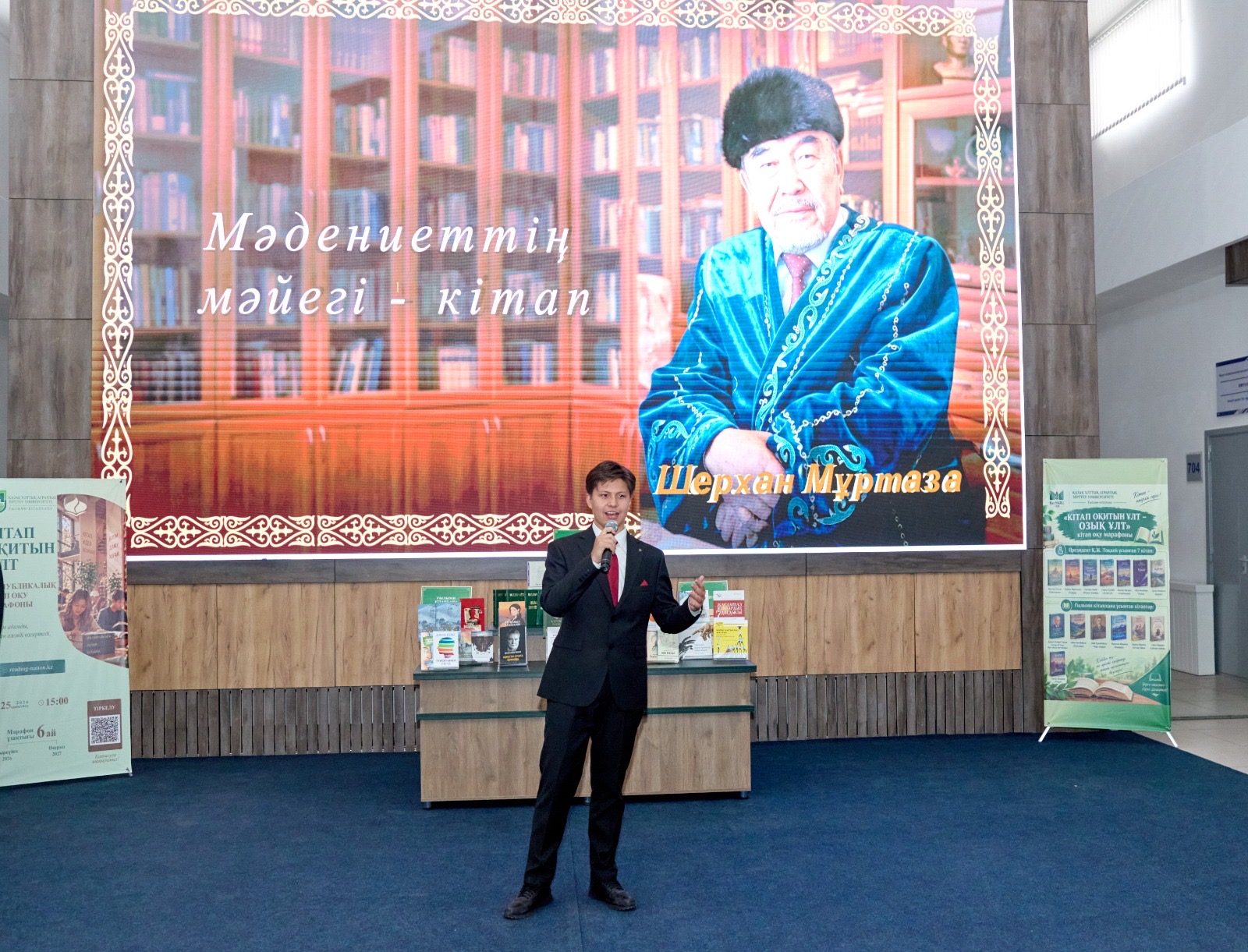  «ЧИТАЮЩАЯ НАЦИЯ — ПРОГРЕССИВНАЯ НАЦИЯ»: В KAZNARU СТАРТОВАЛ КНИЖНЫЙ МАРАФОН