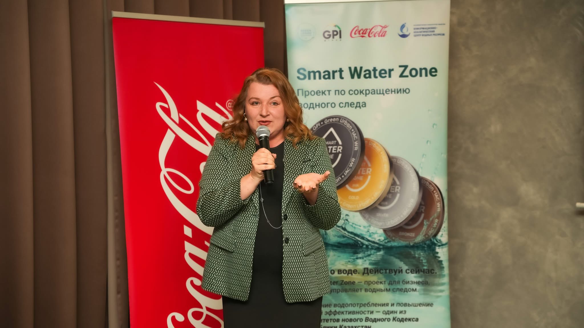 KazNARU AWARDED GOLD HONOR FOR CONTRIBUTION TO EFFICIENT WATER RESOURCE MANAGEMENT