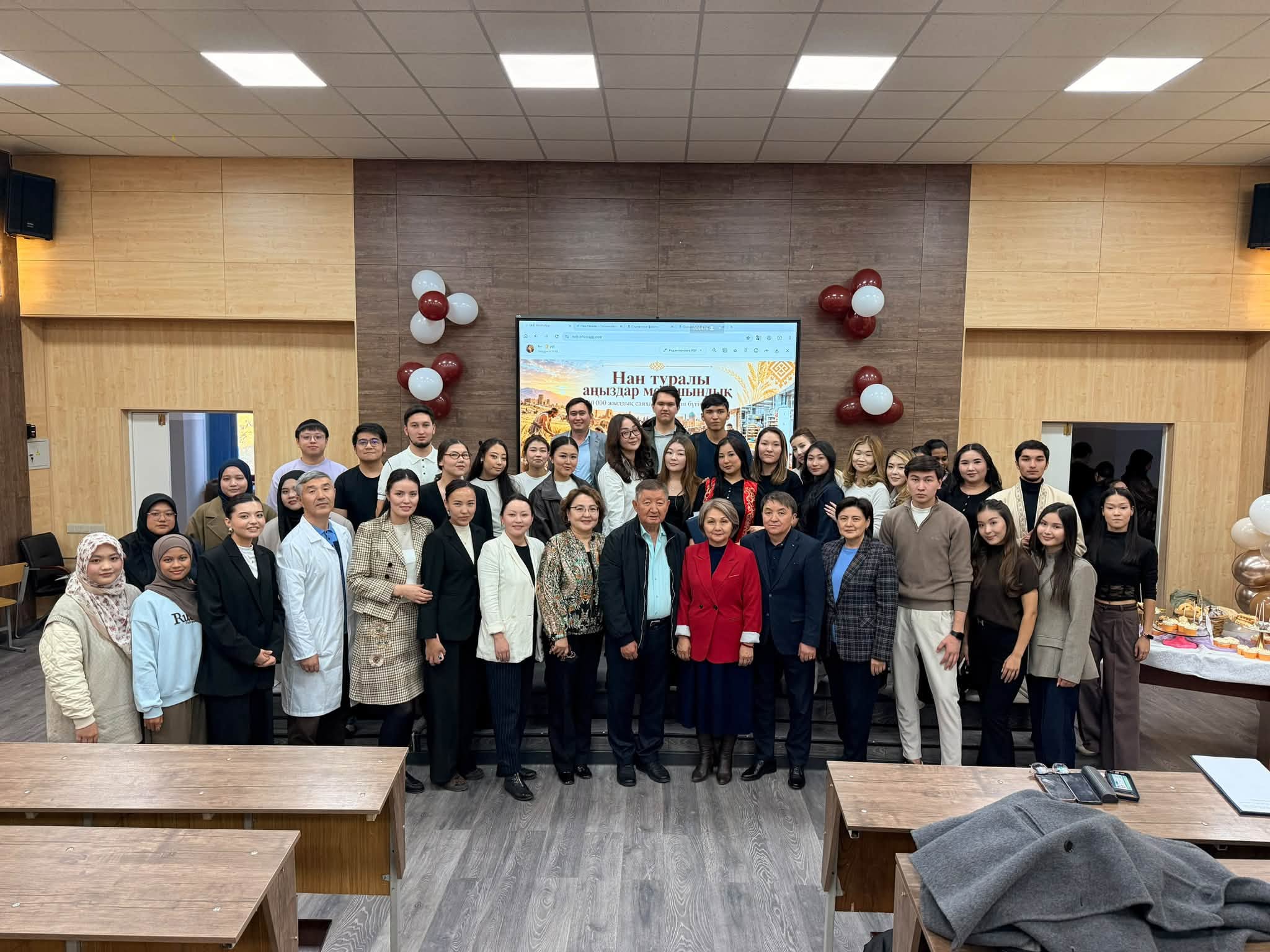 KazNARU СТУДЕНТТЕРІ ДҮНИЕЖҮЗІЛІК НАН КҮНІН АТАП ӨТТІ