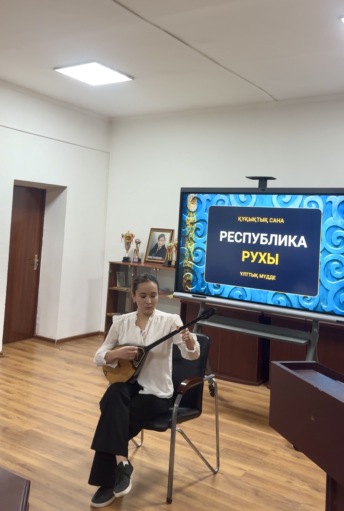 ДУХ РЕСПУБЛИКИ: ПРАВОВОЕ СОЗНАНИЕ И НАЦИОНАЛЬНЫЕ ИНТЕРЕСЫ
