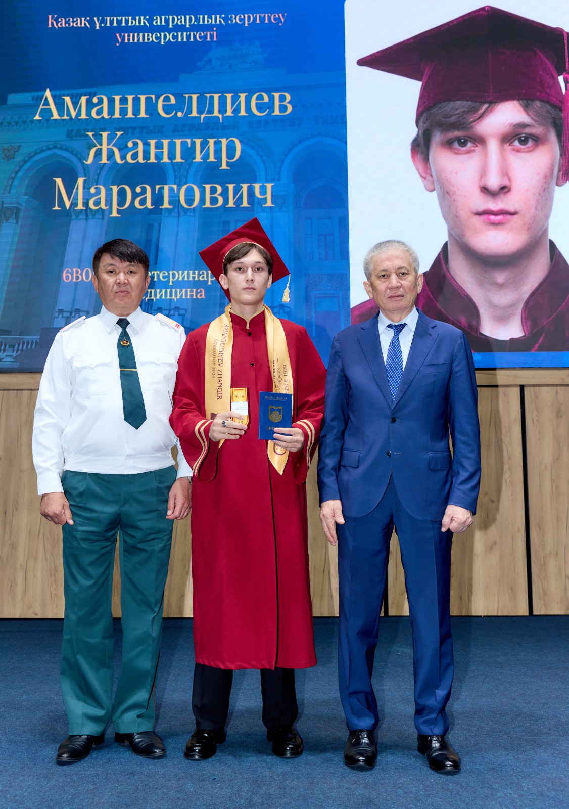 KazNARU-да «ВЕТЕРИНАРИЯ ЖӘНЕ ЗООИНЖЕНЕРИЯ» ФАКУЛЬТЕТІНІҢ ТҮЛЕКТЕРІНЕ ДИПЛОМ ТАБЫСТАЛДЫ