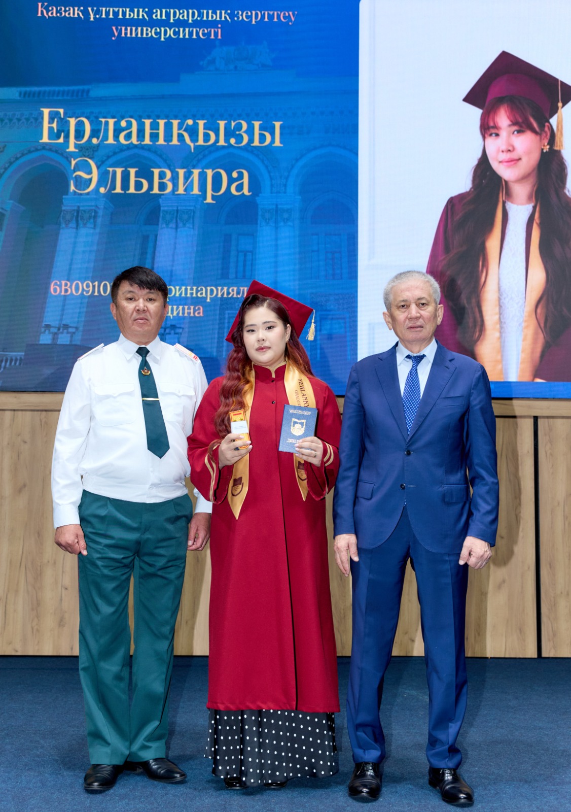 KazNARU-да «ВЕТЕРИНАРИЯ ЖӘНЕ ЗООИНЖЕНЕРИЯ» ФАКУЛЬТЕТІНІҢ ТҮЛЕКТЕРІНЕ ДИПЛОМ ТАБЫСТАЛДЫ