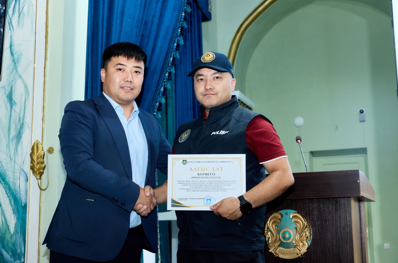 KazNARU СТУДЕНТТЕРІМЕН КИБЕРҚАУІПСІЗДІК МӘСЕЛЕЛЕРІ ТАЛҚЫЛАНДЫ