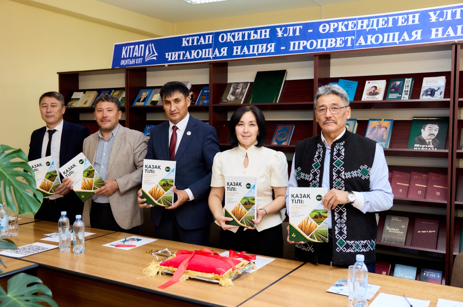 KazNARU PRESENTS NEW TEXTBOOK FOR PROFESSIONALLY ORIENTED KAZAKH LANGUAGE LEARNING
