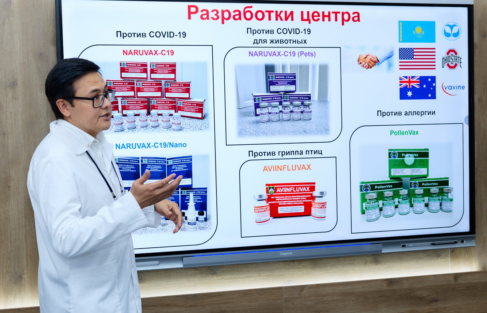 KazNARU-ға ЕУРАЗИЯ ЭКОНОМИКАЛЫҚ ОДАҒЫНЫҢ АУЫЛШАРУАШЫЛЫҚ МИНИСТРЛЕРІ АРНАЙЫ КЕЛДІ