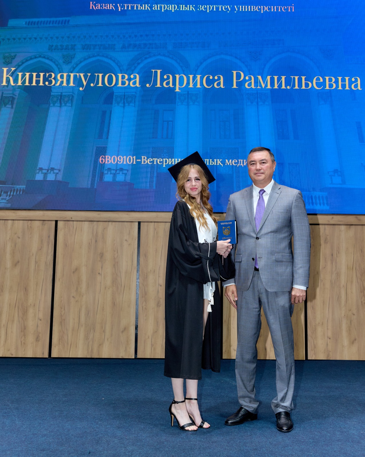 KazNARU-да «ВЕТЕРИНАРИЯ ЖӘНЕ ЗООИНЖЕНЕРИЯ» ФАКУЛЬТЕТІНІҢ ТҮЛЕКТЕРІНЕ ДИПЛОМ ТАБЫСТАЛДЫ