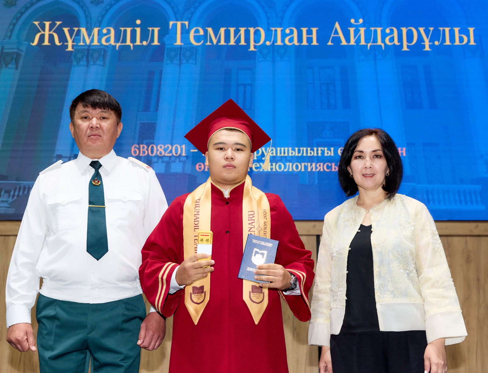 KazNARU-да «ВЕТЕРИНАРИЯ ЖӘНЕ ЗООИНЖЕНЕРИЯ» ФАКУЛЬТЕТІНІҢ ТҮЛЕКТЕРІНЕ ДИПЛОМ ТАБЫСТАЛДЫ
