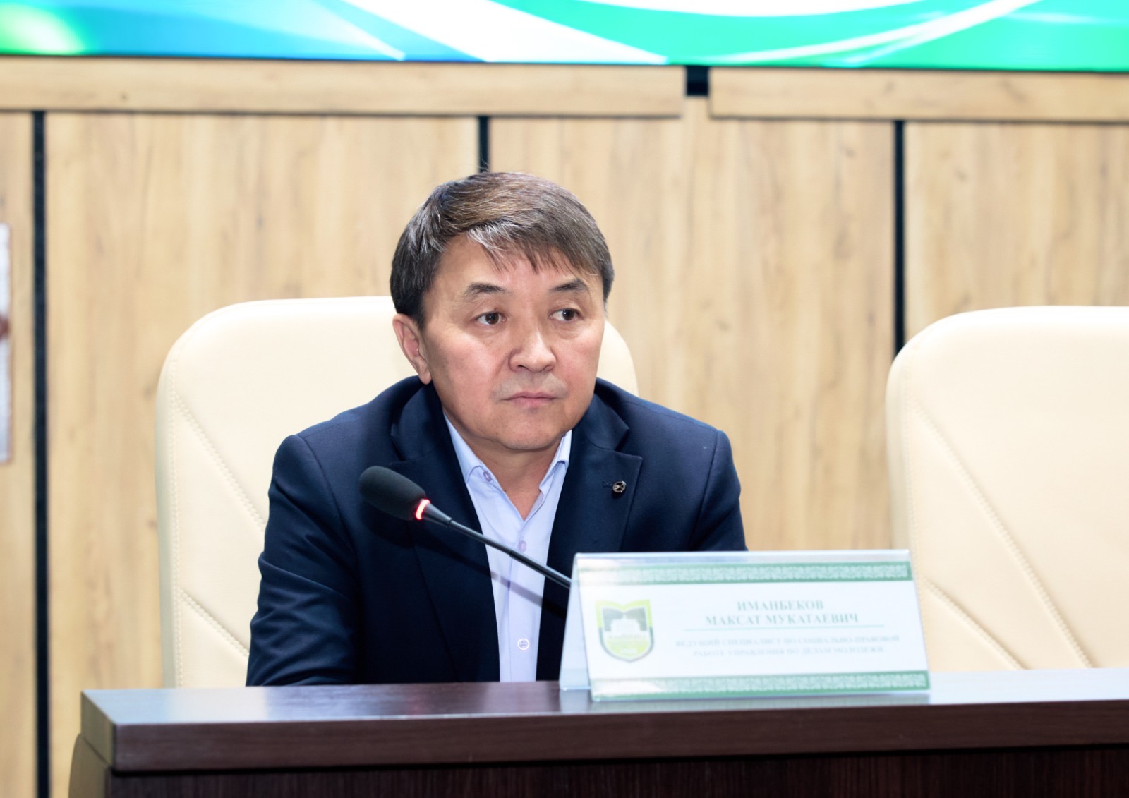 KazNARU СТУДЕНТТЕРІНЕ ЗАҢ МЕН ТӘРТІПТІҢ МАҢЫЗЫ ТҮСІНДІРІЛДІ