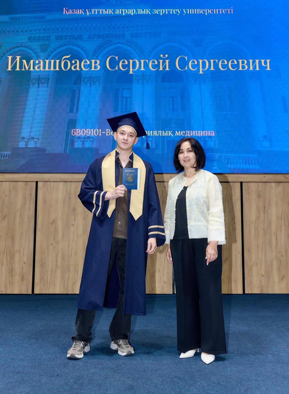 KazNARU-да «ВЕТЕРИНАРИЯ ЖӘНЕ ЗООИНЖЕНЕРИЯ» ФАКУЛЬТЕТІНІҢ ТҮЛЕКТЕРІНЕ ДИПЛОМ ТАБЫСТАЛДЫ