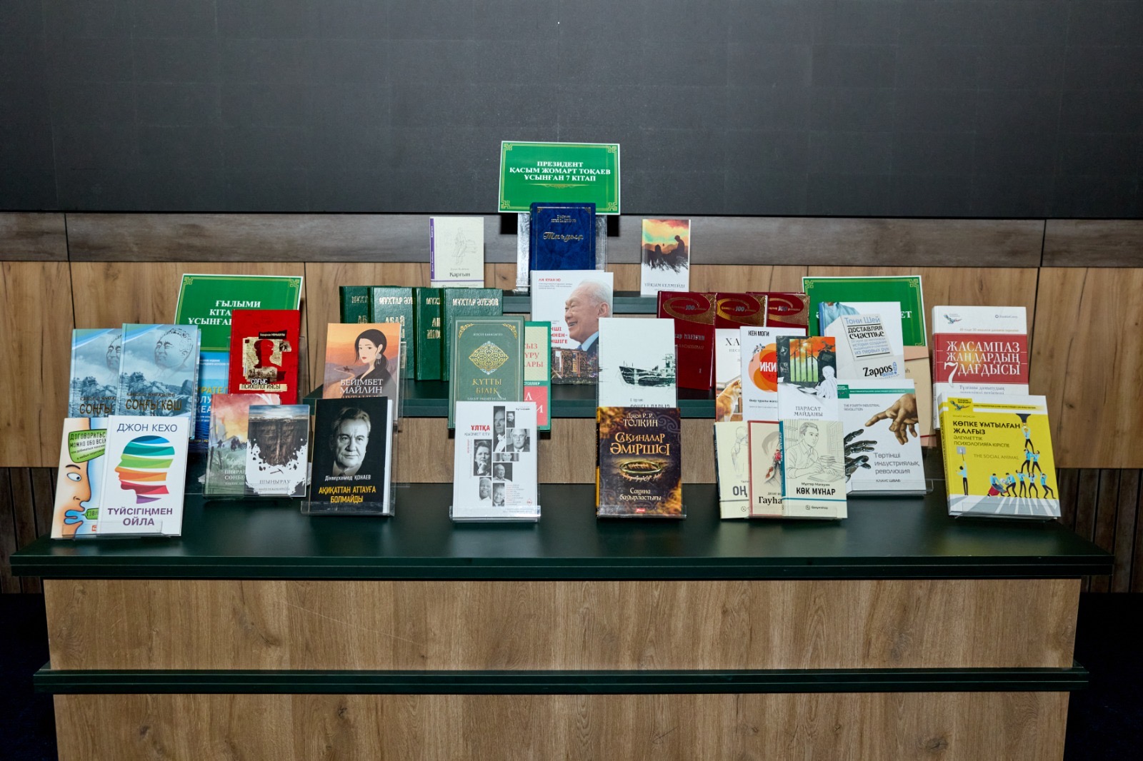  «ЧИТАЮЩАЯ НАЦИЯ — ПРОГРЕССИВНАЯ НАЦИЯ»: В KAZNARU СТАРТОВАЛ КНИЖНЫЙ МАРАФОН