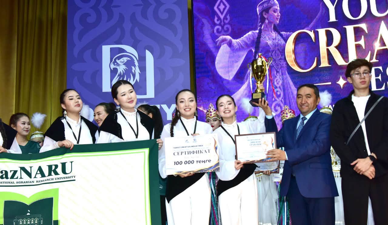 🇷🇺 СТУДЕНТЫ KazNARU ЗАВОЕВАЛИ ГРАН-ПРИ РЕСПУБЛИКАНСКОГО ФЕСТИВАЛЯ «SHABYT – 2026»! 🏆