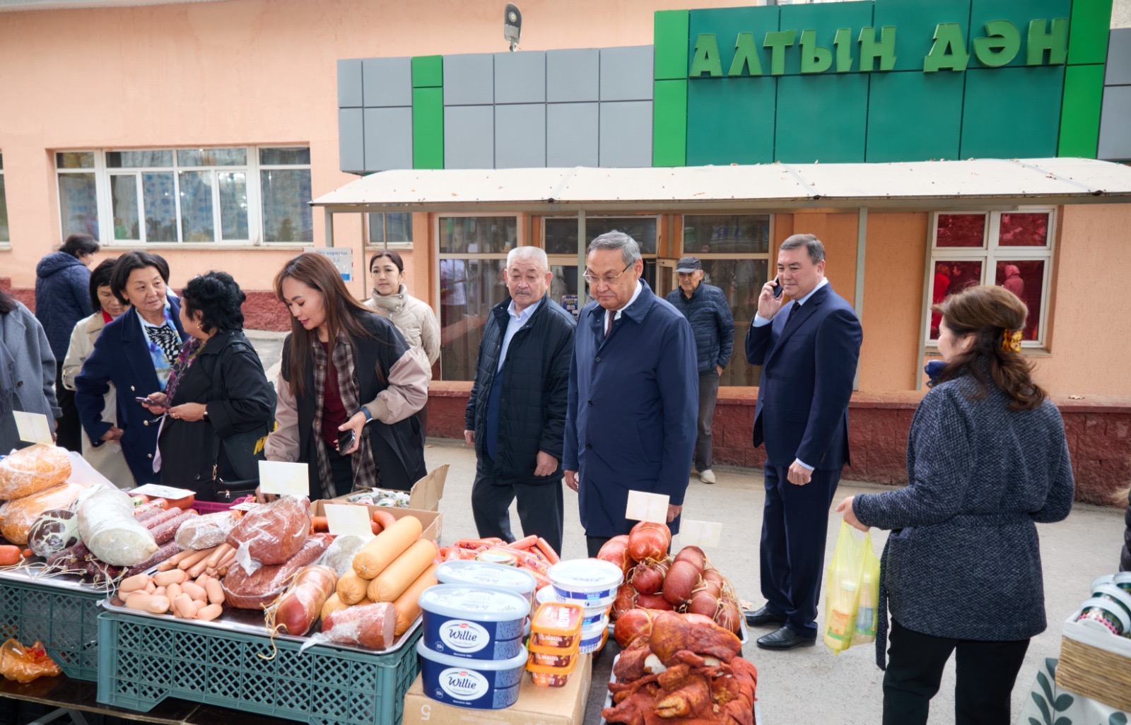 🇰🇿 РЕСПУБЛИКА КҮНІ ҚАРСАҢЫНДАҒЫ БЕРЕКЕЛІ ЖӘРМЕҢКЕ