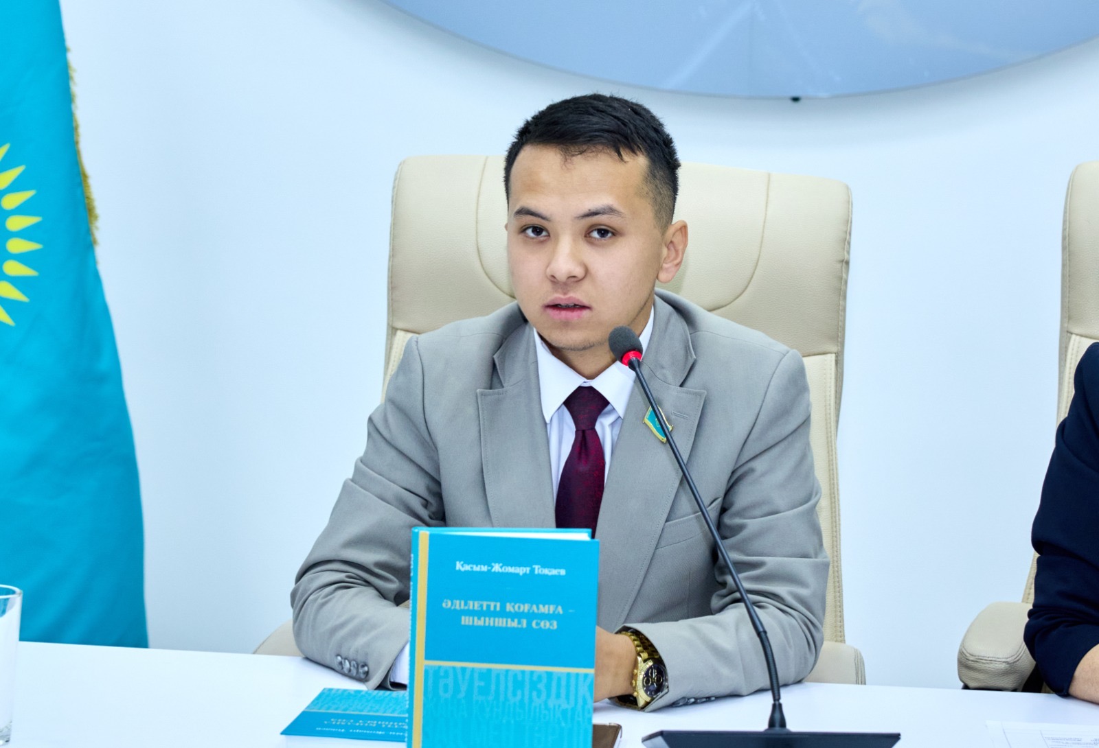 ӘДІЛЕТТІ ҚОҒАМ – САНАЛЫ ҰРПАҚТАН БАСТАЛАДЫ