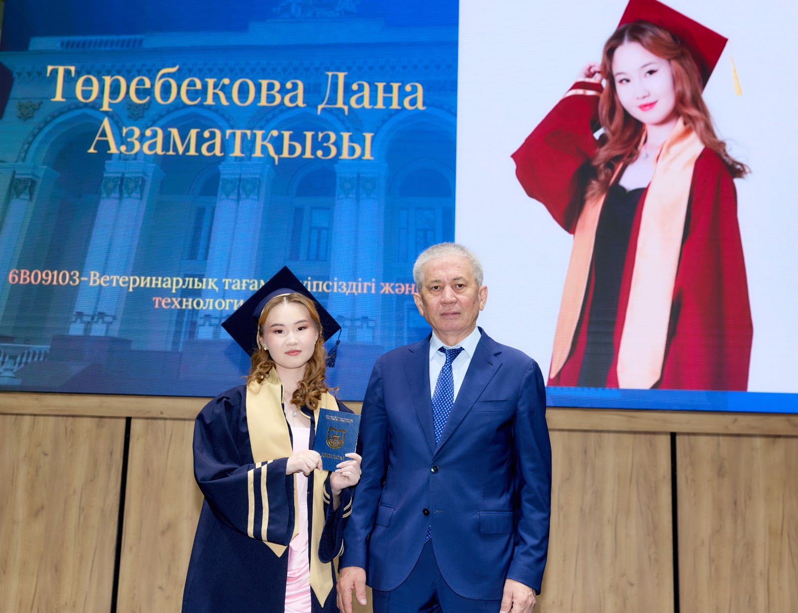 KazNARU-да «ВЕТЕРИНАРИЯ ЖӘНЕ ЗООИНЖЕНЕРИЯ» ФАКУЛЬТЕТІНІҢ ТҮЛЕКТЕРІНЕ ДИПЛОМ ТАБЫСТАЛДЫ
