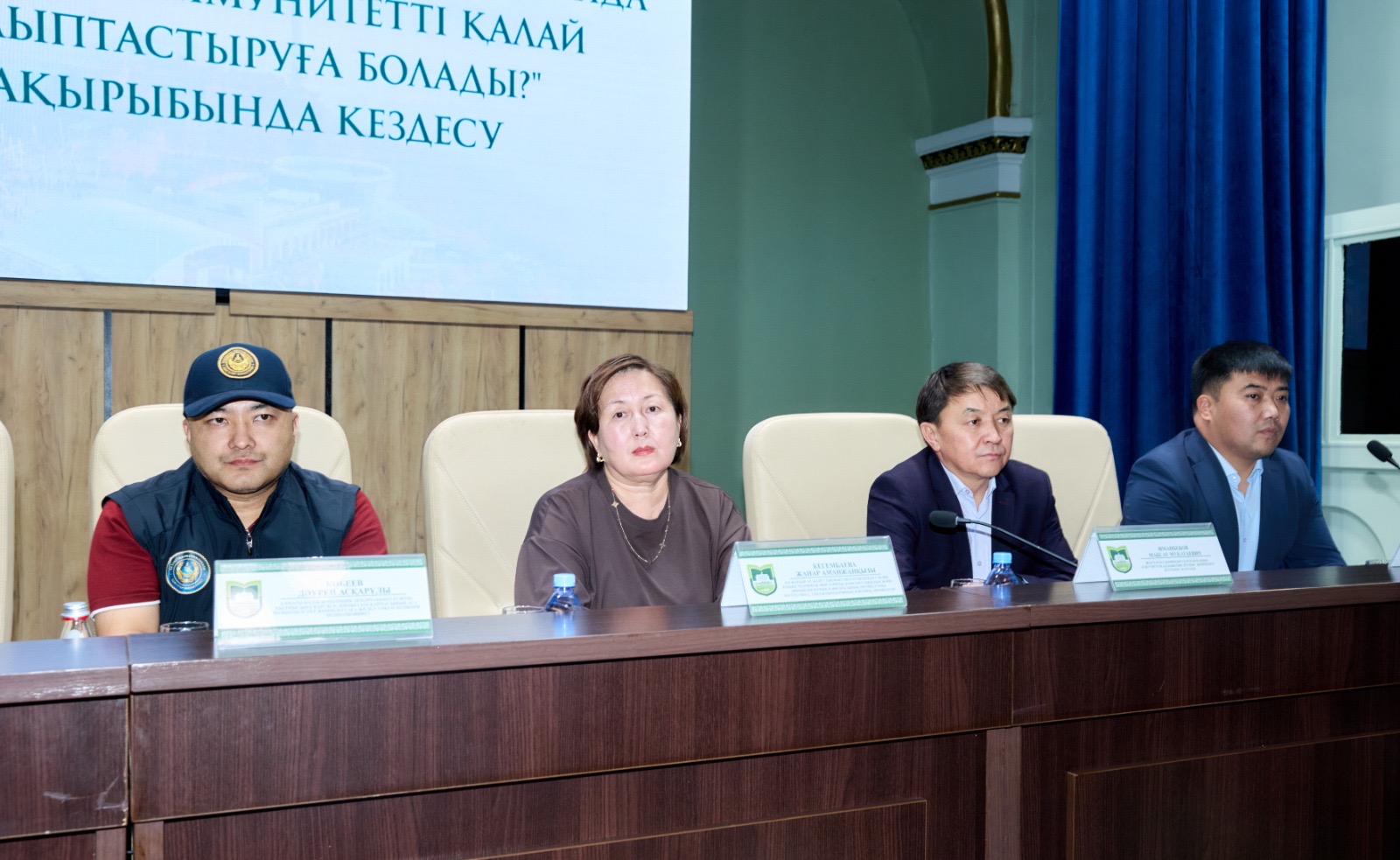 KazNARU СТУДЕНТТЕРІМЕН КИБЕРҚАУІПСІЗДІК МӘСЕЛЕЛЕРІ ТАЛҚЫЛАНДЫ