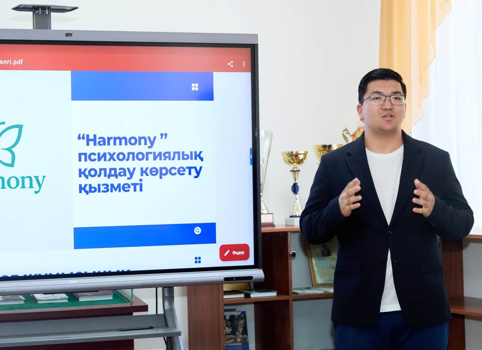 СТУДЕНТ ТӘРБИЕСІ – БАСТЫ НАЗАРДА