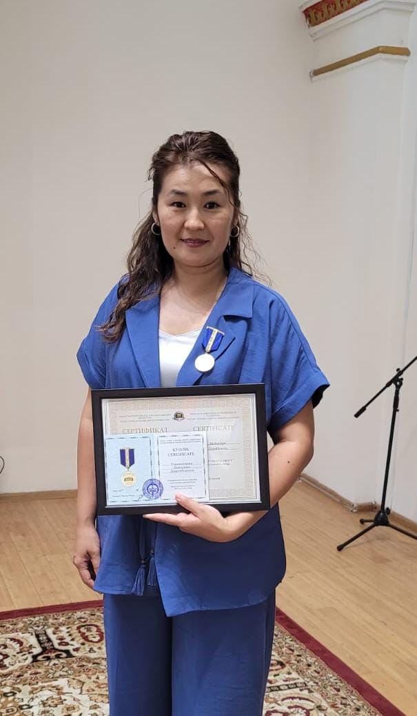 Узынтлеуова Акжаркын Дауренбековна