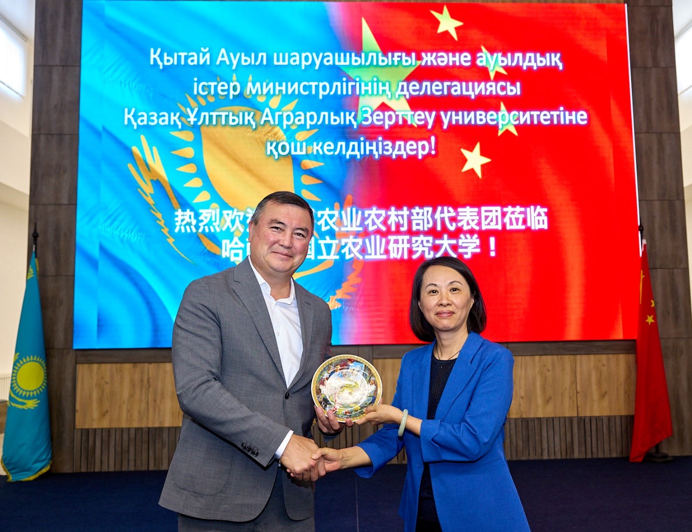 news card image