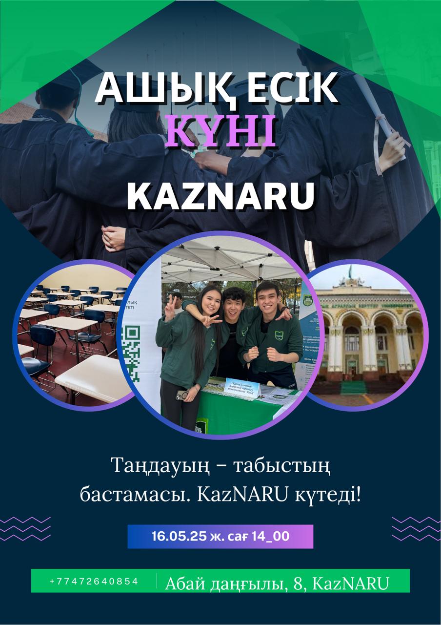 news card image