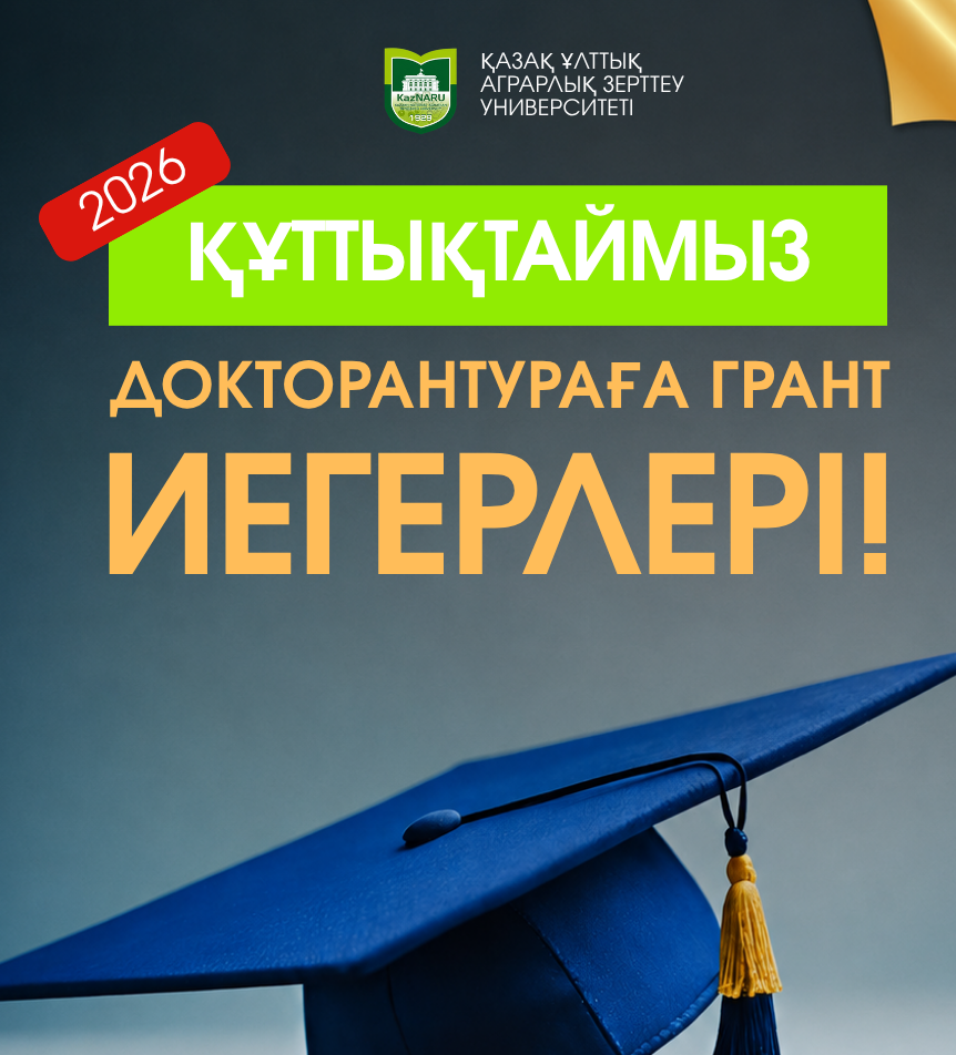 main news image