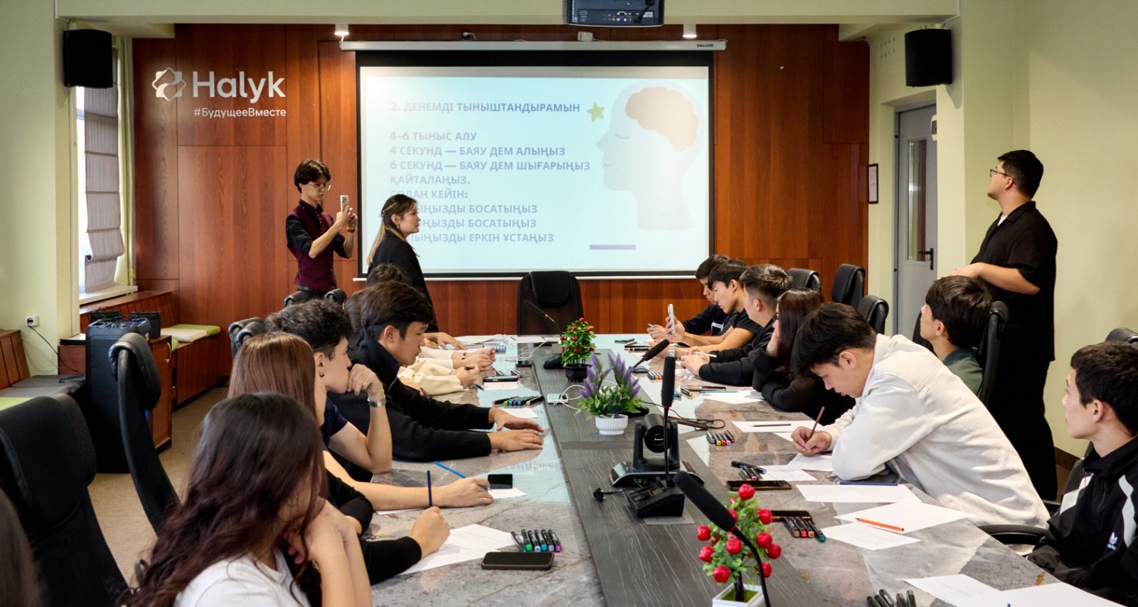 main news image
