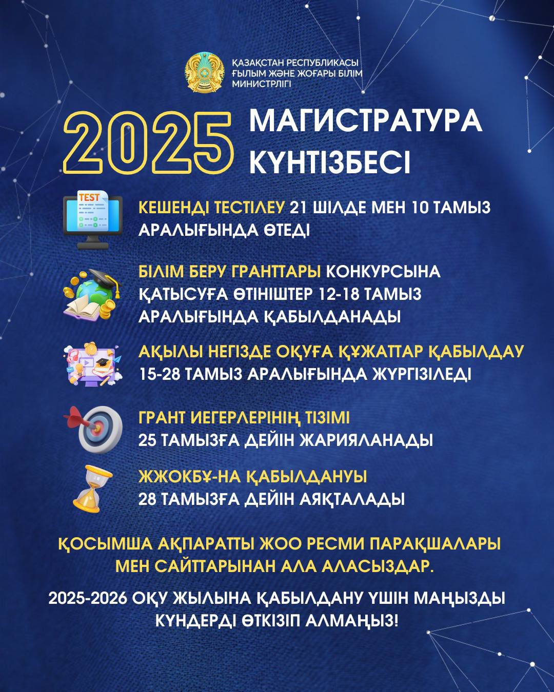 news card image