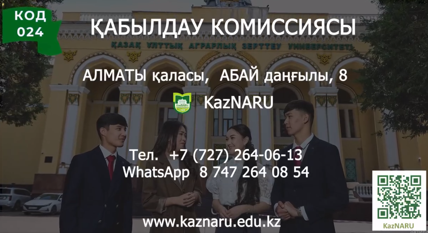 news card image