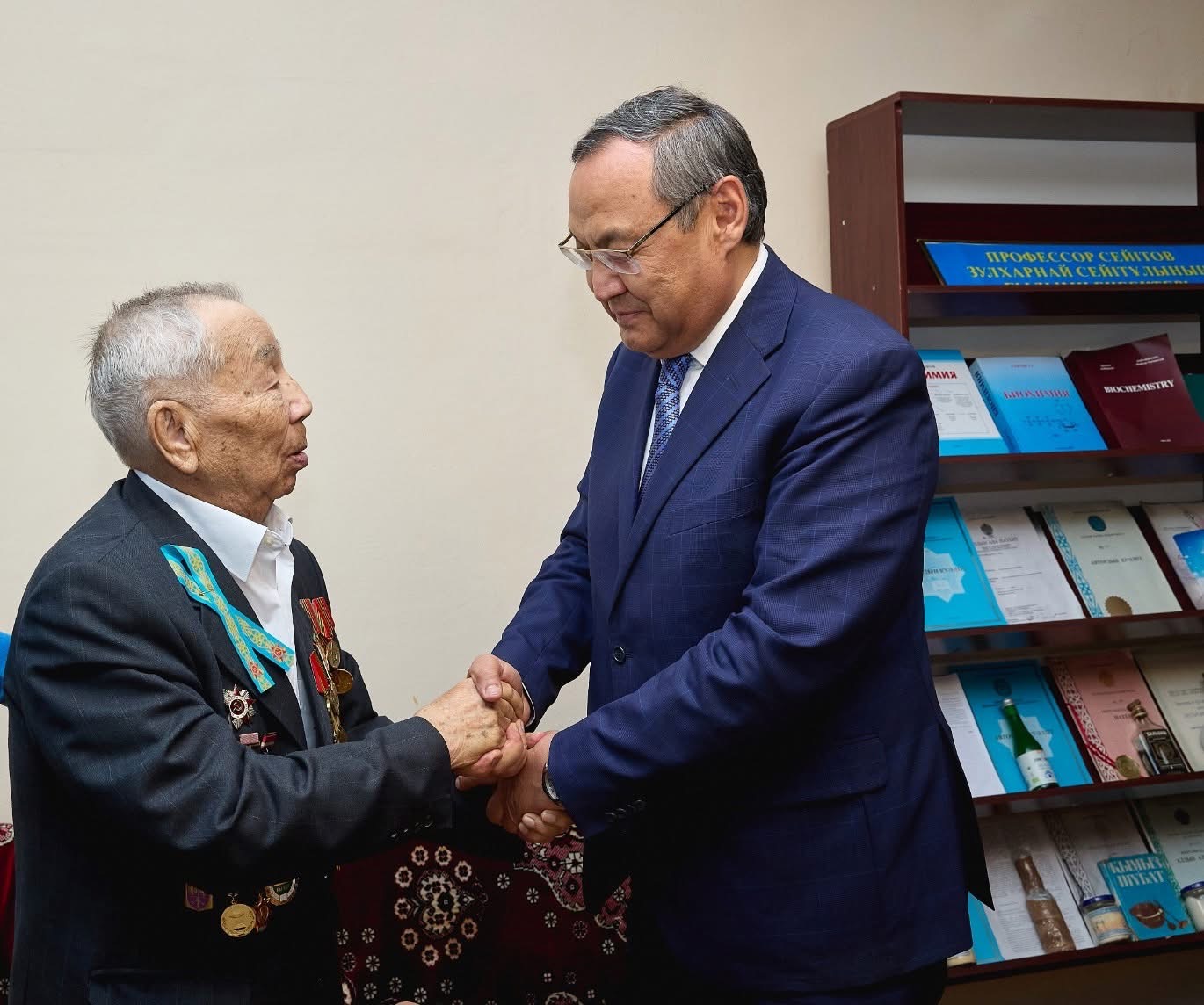 main news image