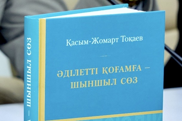 main news image