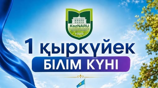 news card image