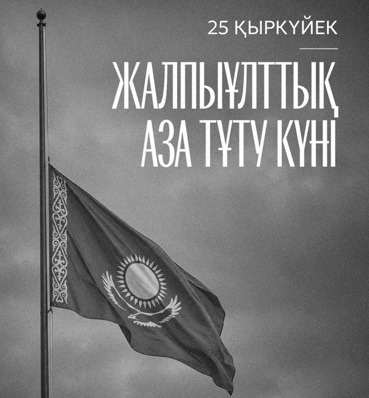 news card image