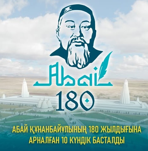news card image