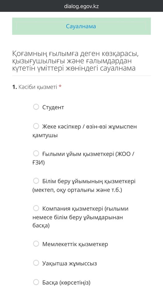 news card image