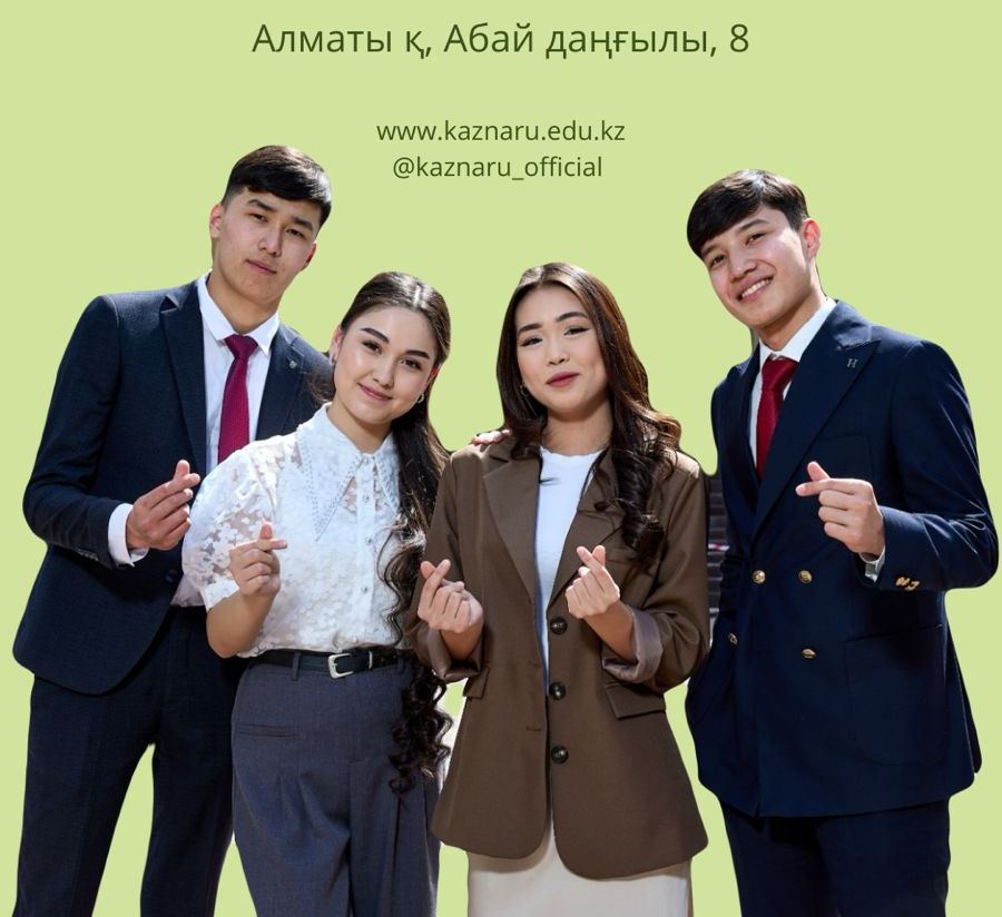 news card image