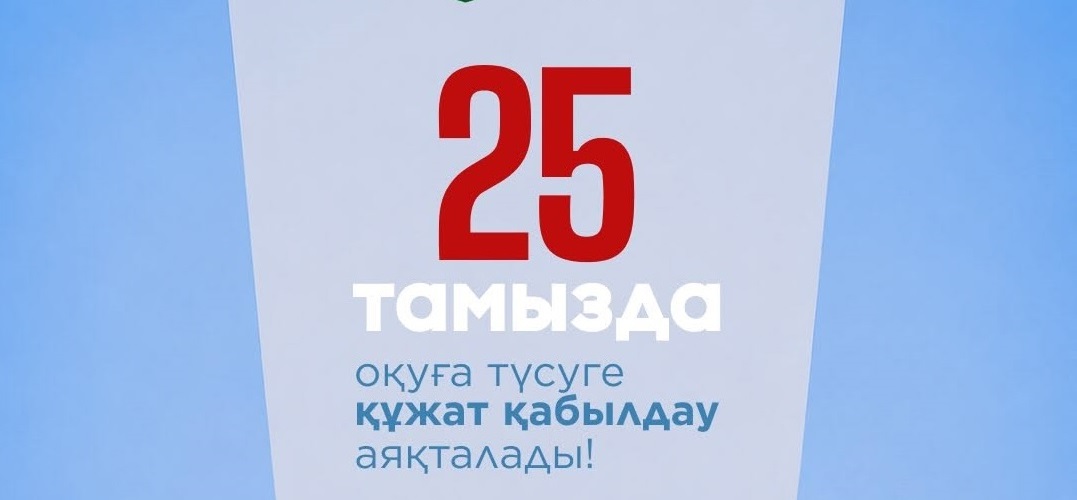 news card image