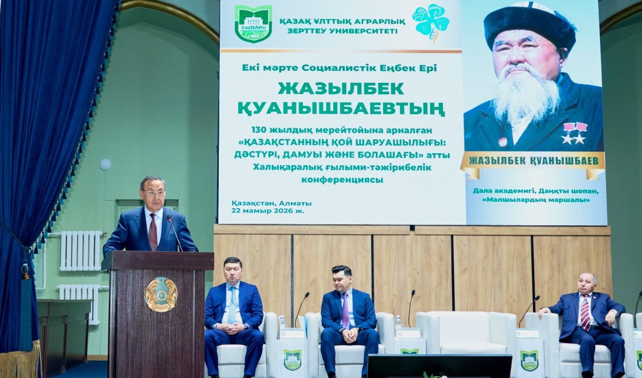 news card image