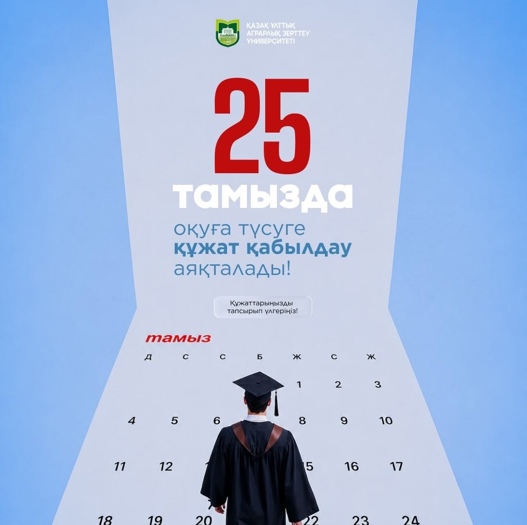 news card image