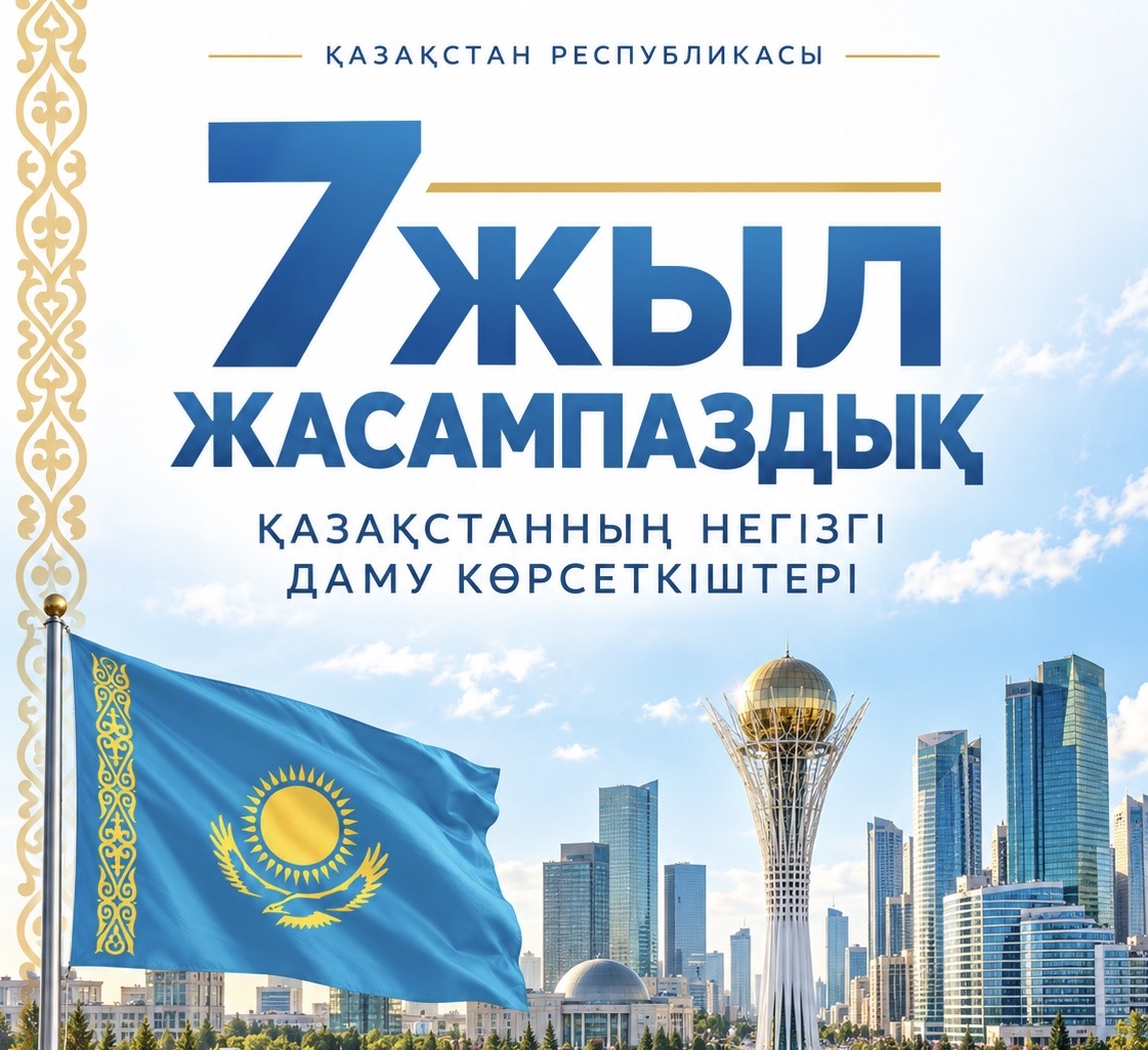 news card image